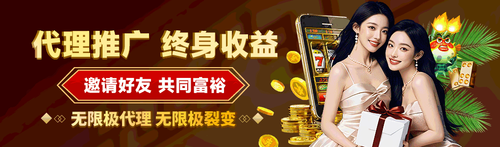 轮播图3