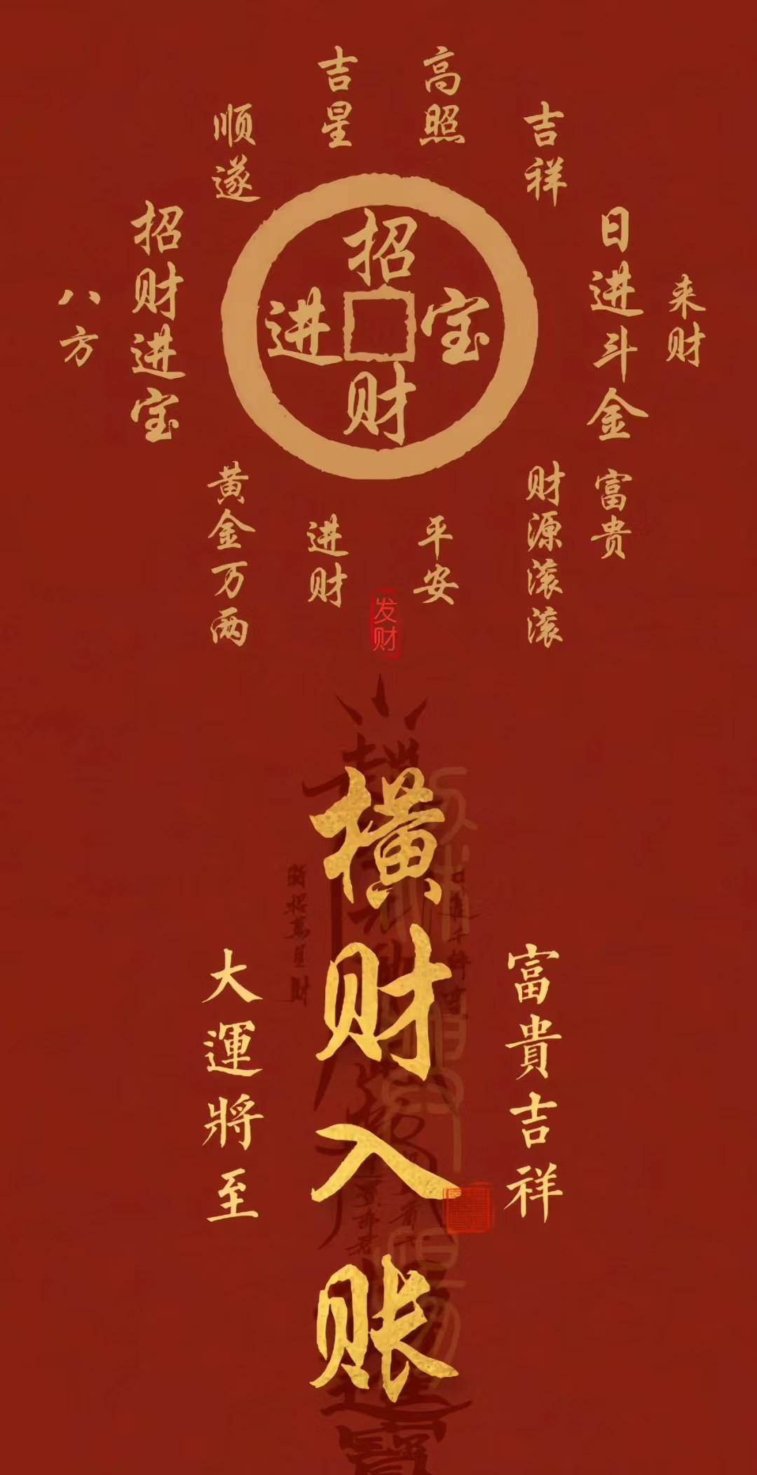 启动图